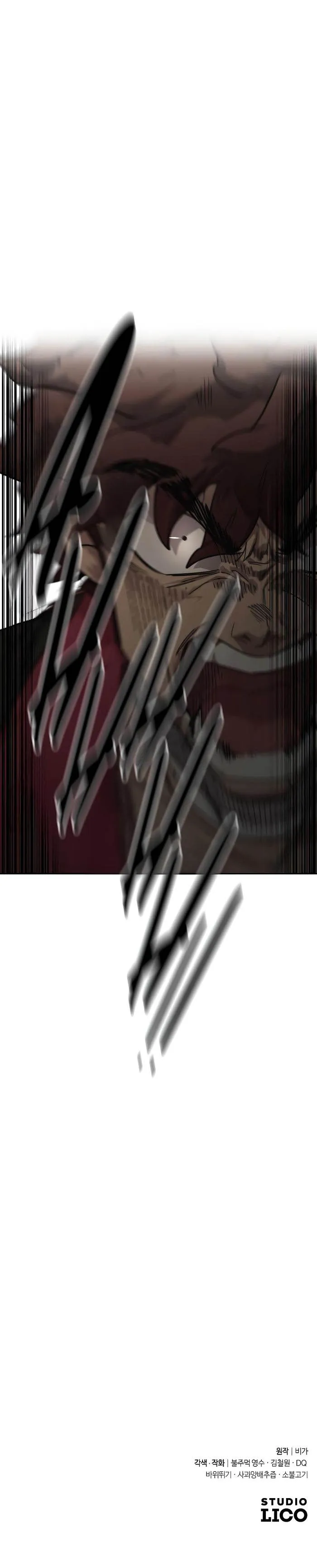 Return of the Mount Hua Sect Chapter 131 63 14