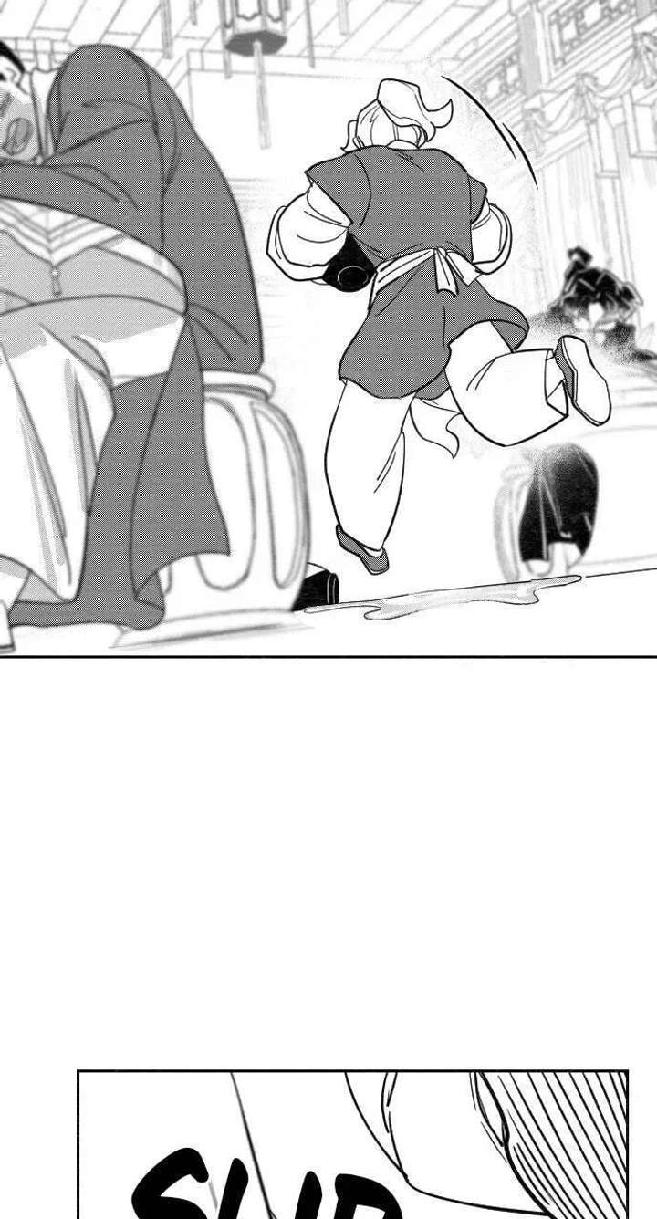 ch 155 40