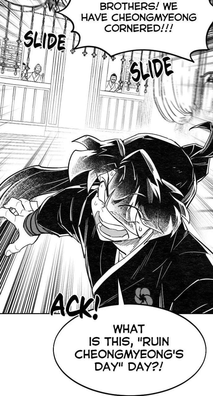 ch 156 47