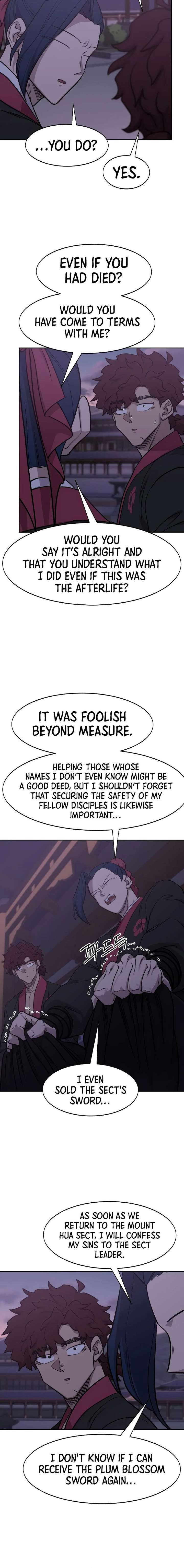 ch 159 17