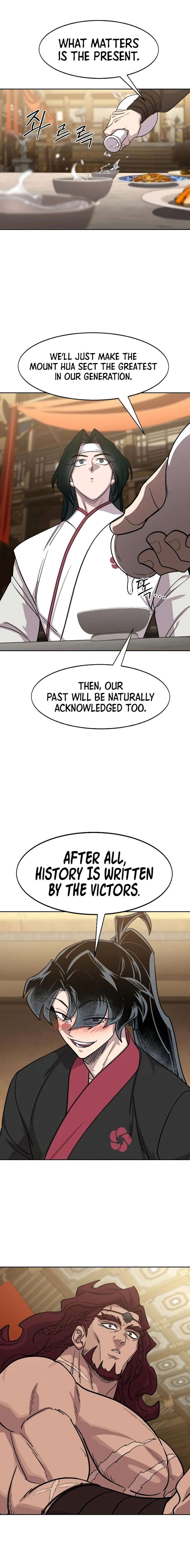 ch 159 7