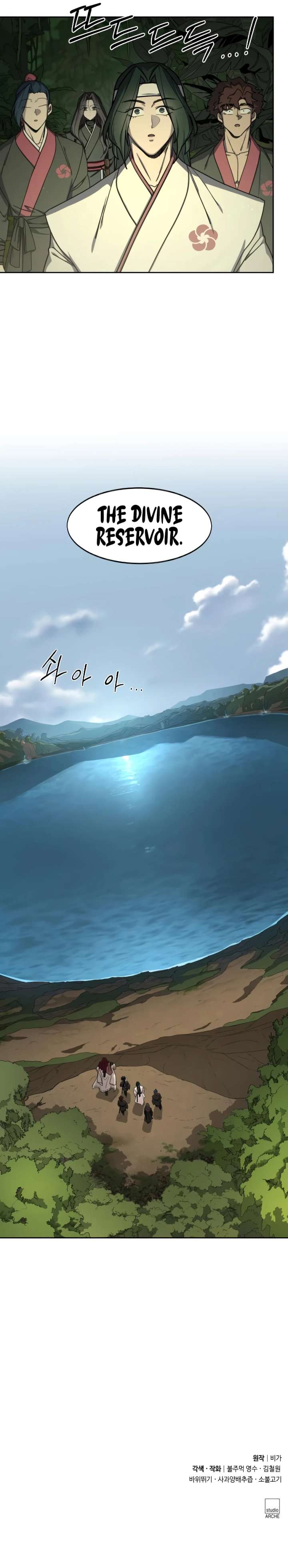 ch 160 28