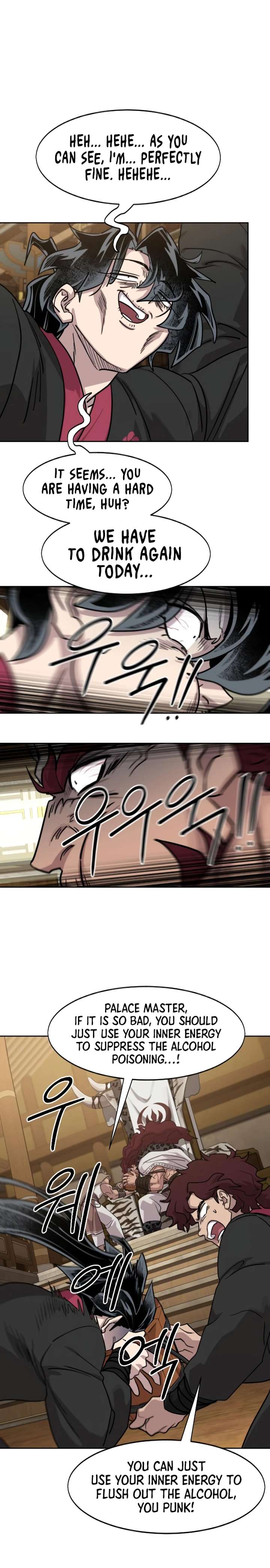 ch 160 6