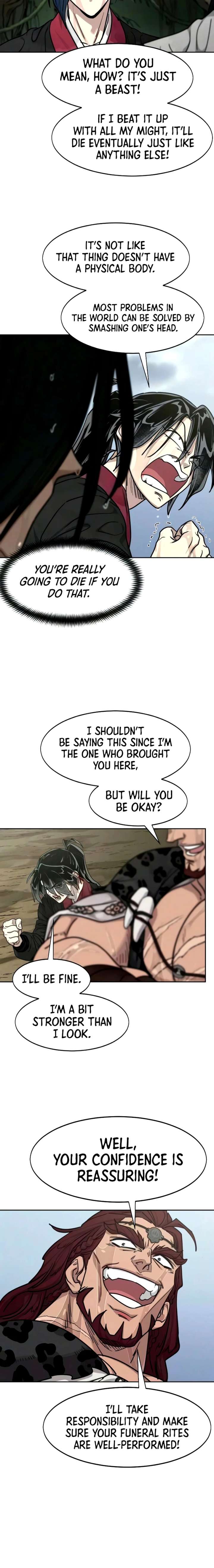 ch 161 12