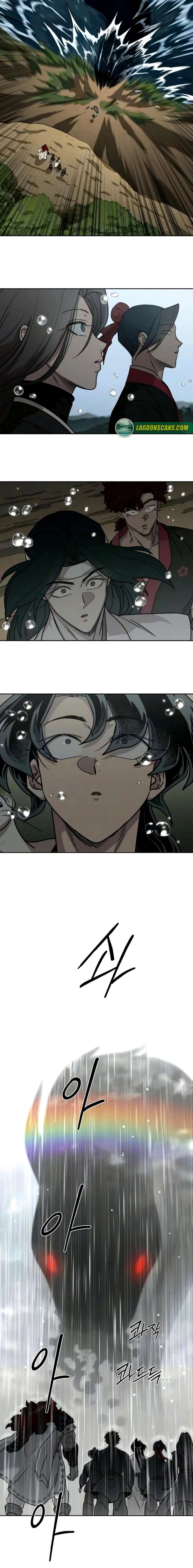 ch 161 4