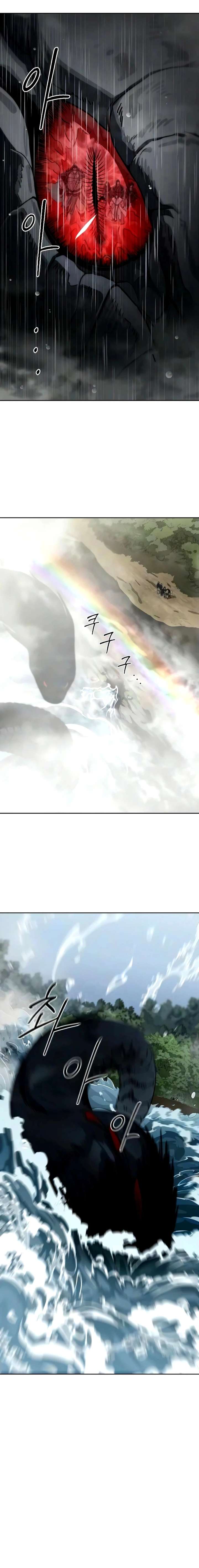 ch 161 5