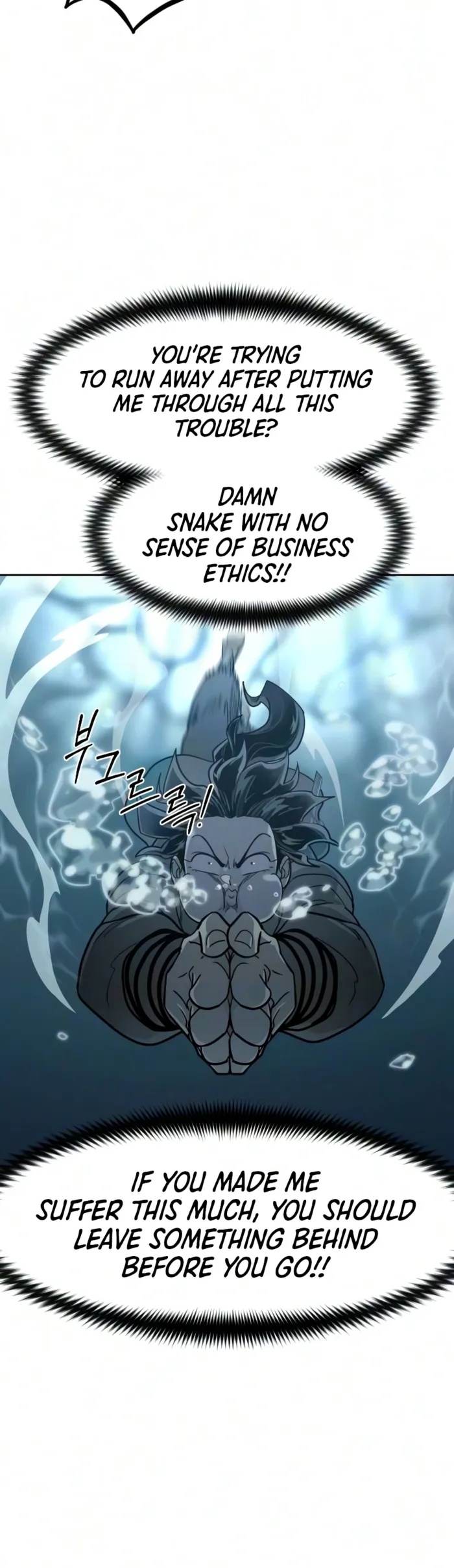 Return of the Mount Hua Sect Chapter 165 79 19