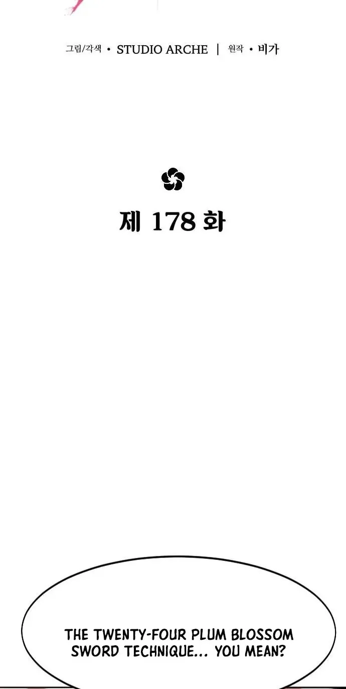 50c727756073