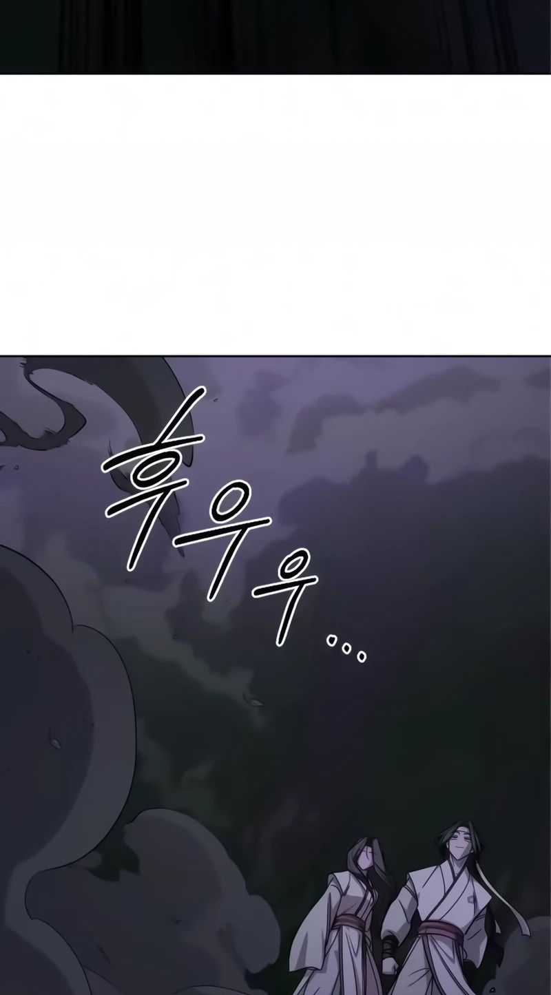 Return of the Mount Hua Sect Chapter 180 489 6f9067c6bf29