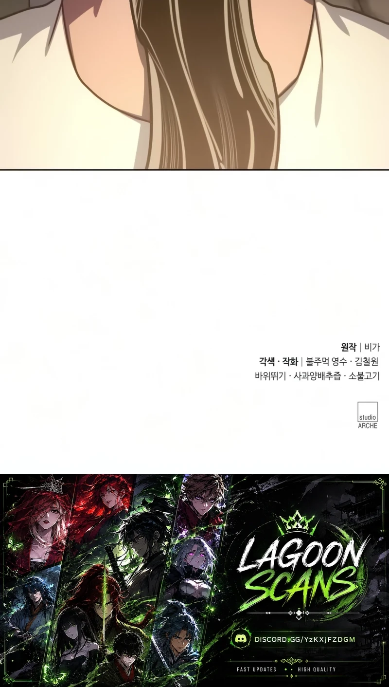 Return of the Mount Hua Sect Chapter 180 544 7060616ffc0d