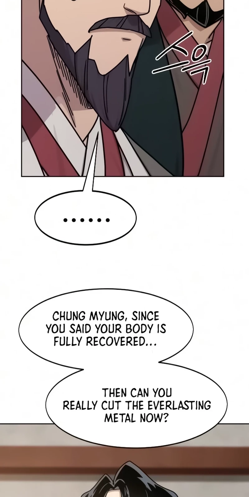 Return of the Mount Hua Sect Chapter 180 517 81f628b8e511