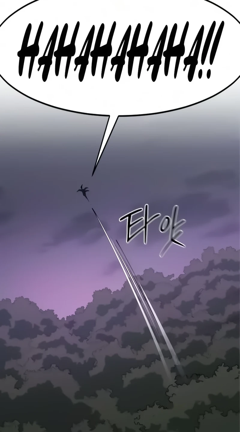 Return of the Mount Hua Sect Chapter 180 486 d1d52fbc4234