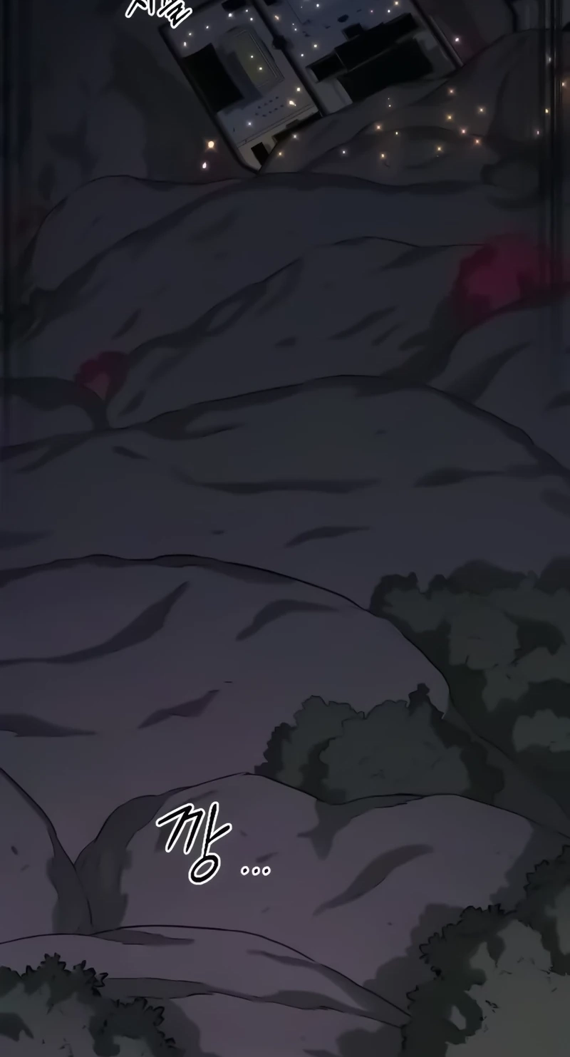 Return of the Mount Hua Sect Chapter 180 421 f42c2d172cc6