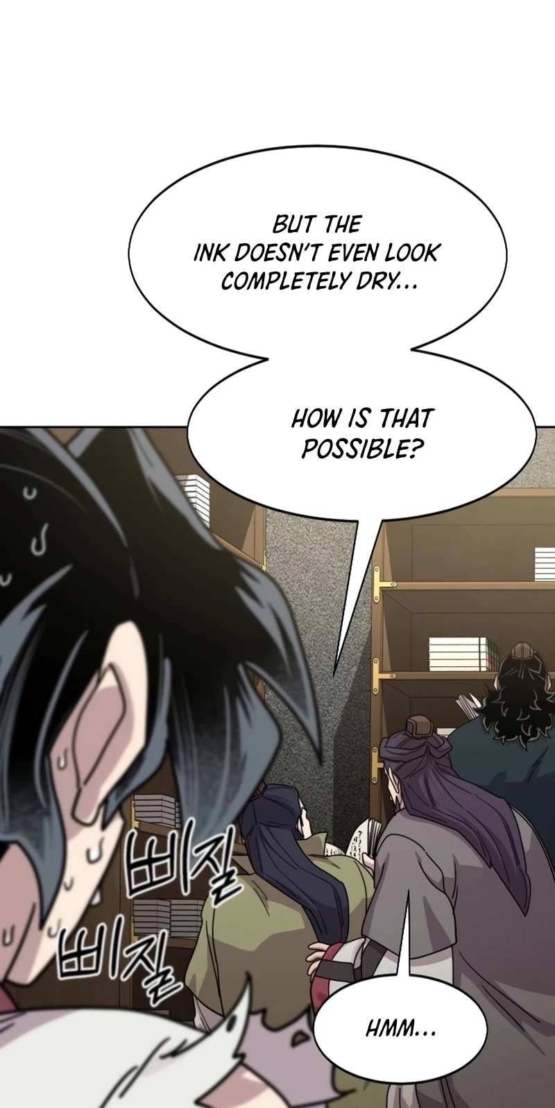 Return of the Mount Hua Sect Chapter 181 543 5d2bce7bdefd