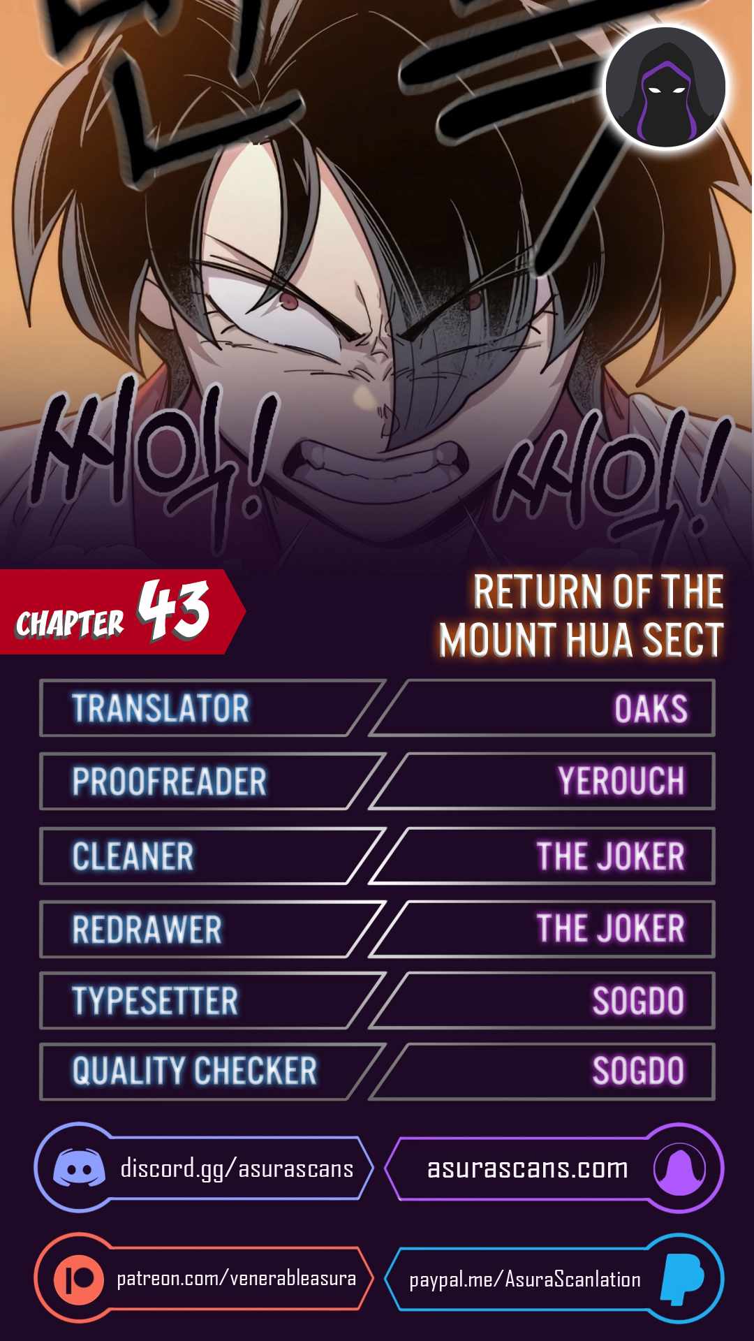 Return of the Mount Hua Sect Chapter 43 47 001