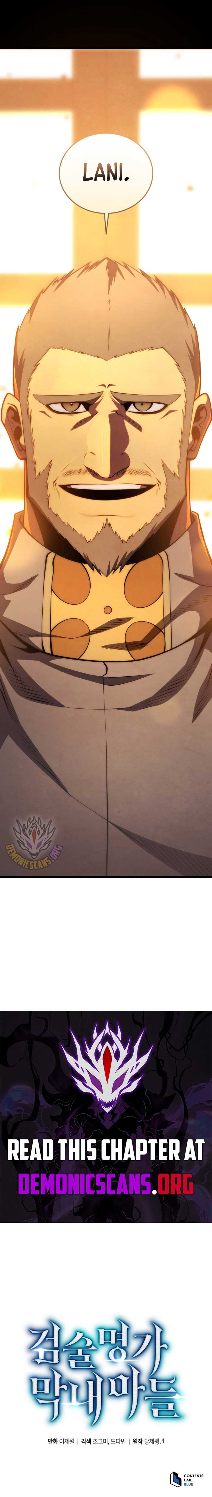 Swordmaster’s Youngest Son Chapter 167 63 13