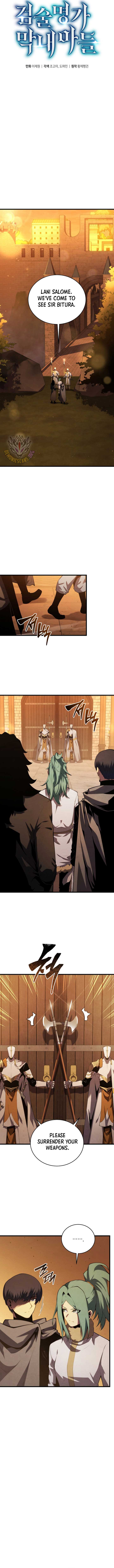 Swordmaster’s Youngest Son Chapter 167 56 6
