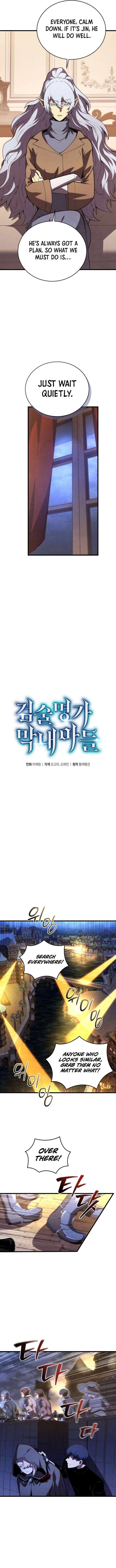 Swordmaster’s Youngest Son Chapter 182 55 06