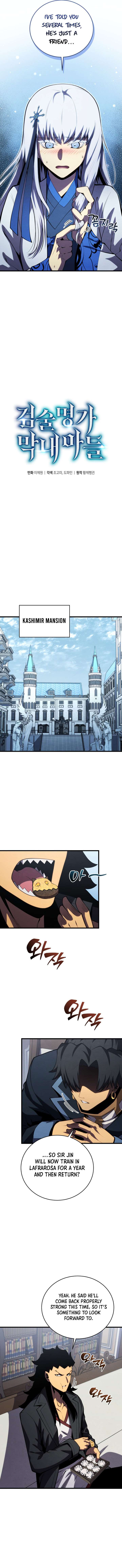 Swordmaster’s Youngest Son Chapter 195 50 004