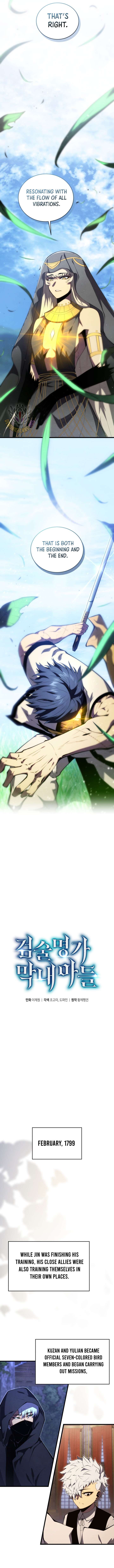 Swordmaster’s Youngest Son Chapter 199 51 ch 199 6