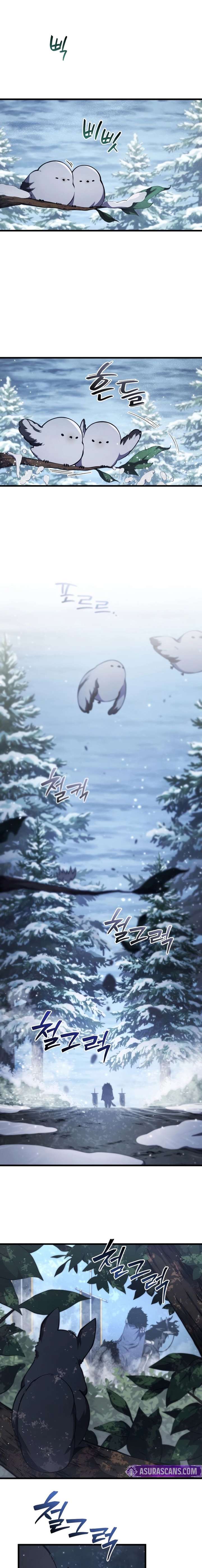 Swordmaster’s Youngest Son Chapter 200 56 ch 200 2