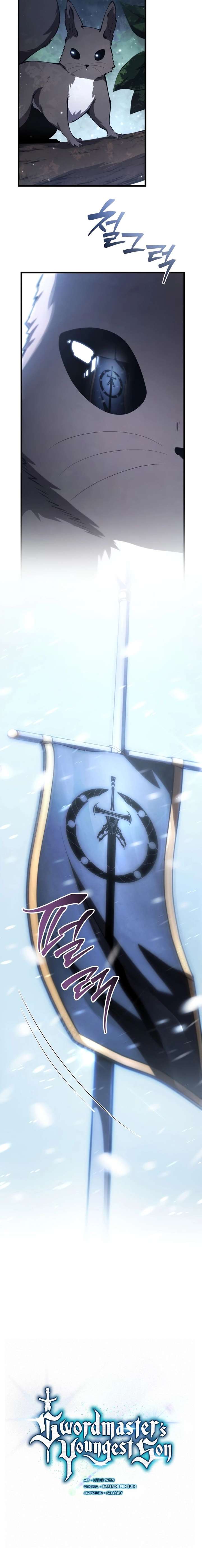 Swordmaster’s Youngest Son Chapter 200 57 ch 200 3