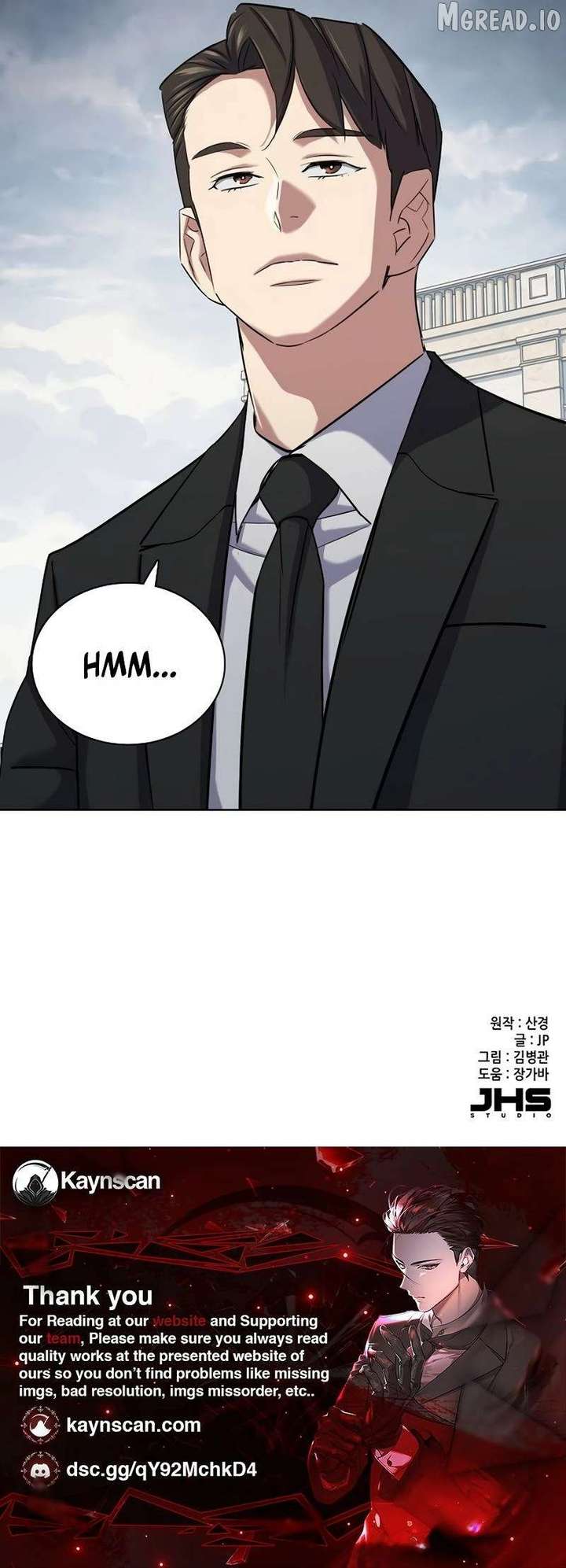 Swordmaster’s Youngest Son Chapter 202 92 ch 202 23
