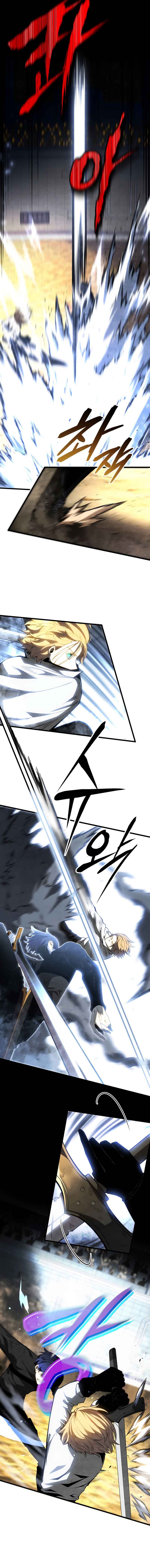 Swordmaster’s Youngest Son Chapter 71 58 08