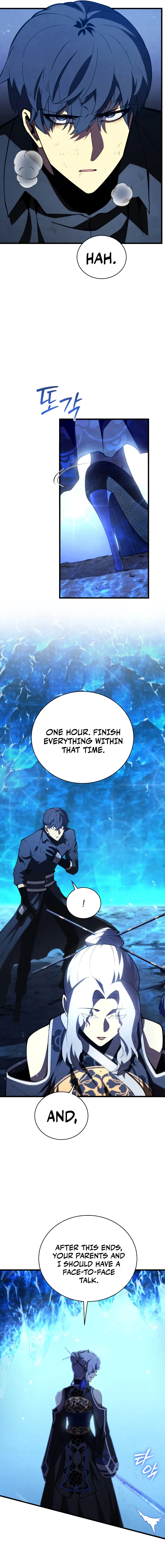 Swordmaster’s Youngest Son Chapter 83 80 12