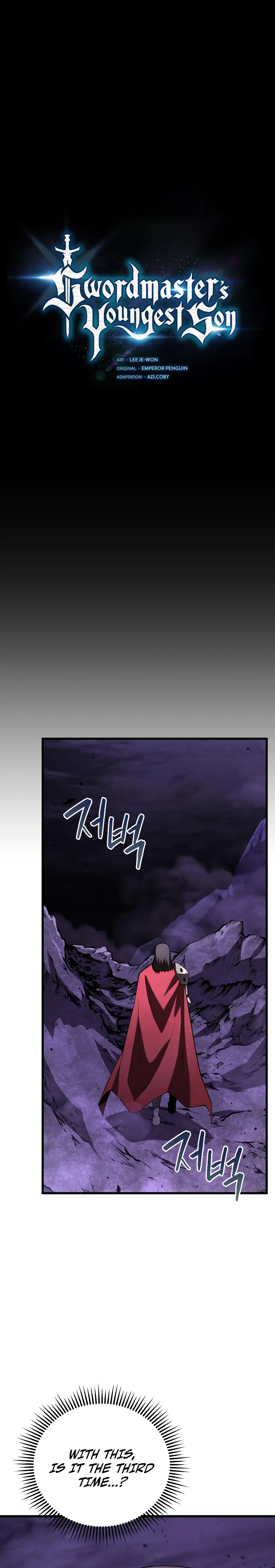 Swordmaster’s Youngest Son Chapter 89 118 11