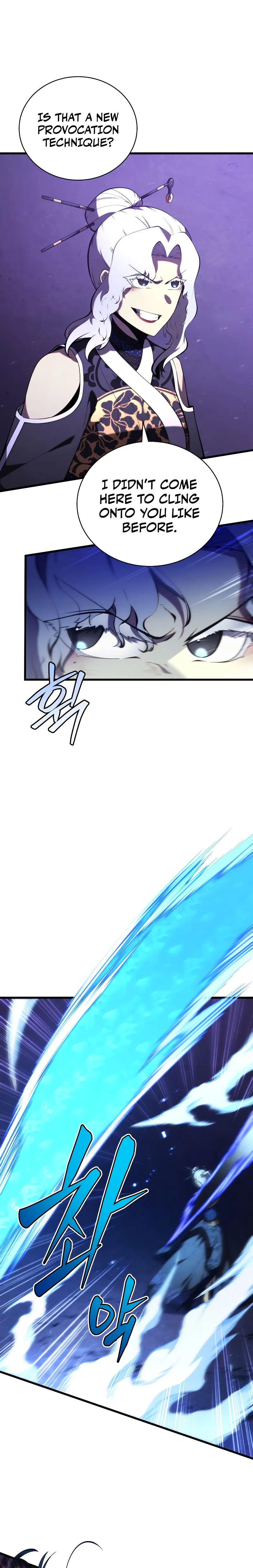 Swordmaster’s Youngest Son Chapter 89 122 15