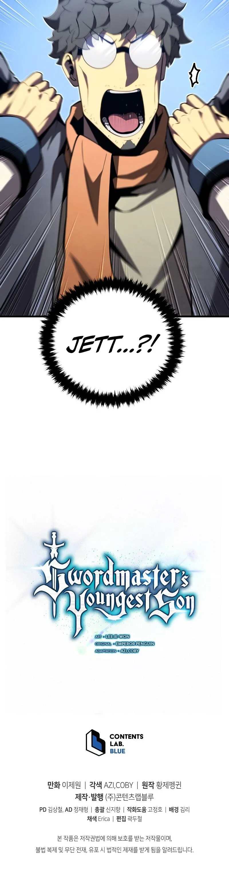 Swordmaster’s Youngest Son Chapter 89 139 32