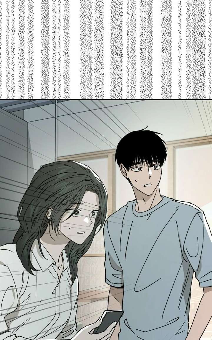 ch 77 45