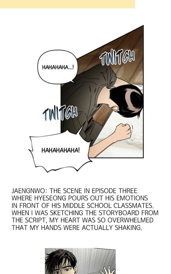 ch 89 173