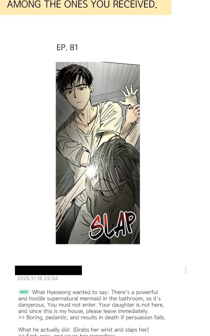 ch 89 191