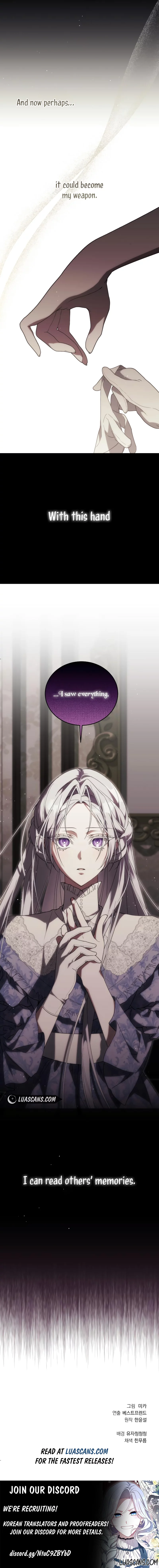 Why Are You Obsessed? Even Though You’re Dead Chapter 2 71 16