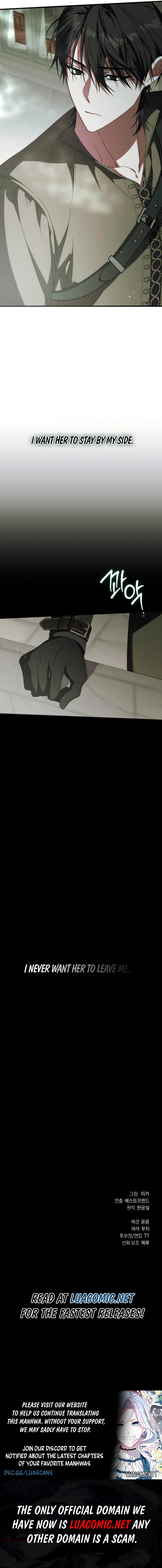 Why Are You Obsessed? Even Though You’re Dead Chapter 20 55 12