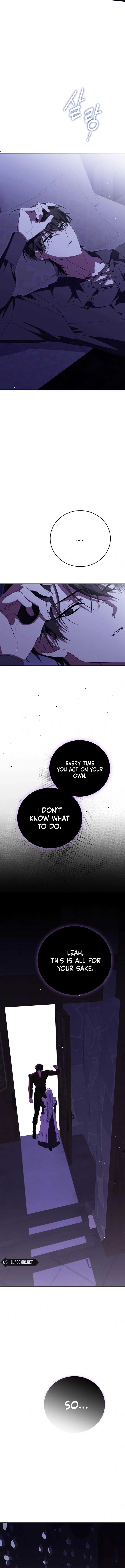 Why Are You Obsessed? Even Though You’re Dead Chapter 24 68 3