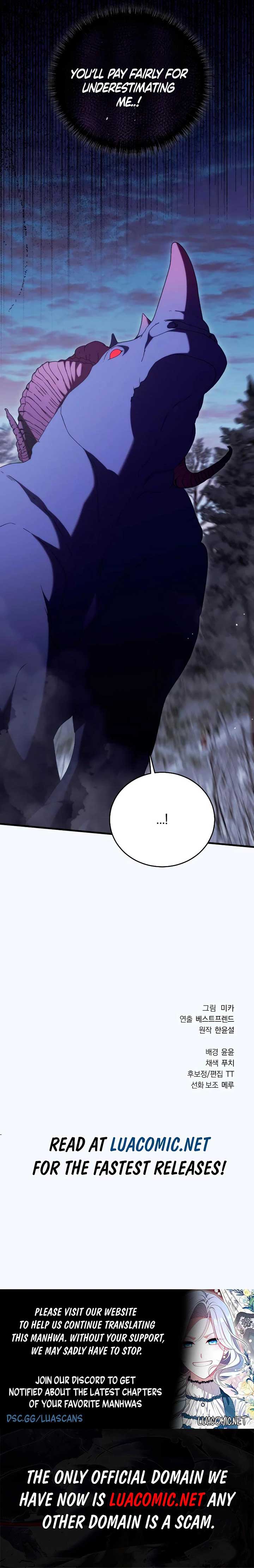 Why Are You Obsessed? Even Though You’re Dead Chapter 25 55 11