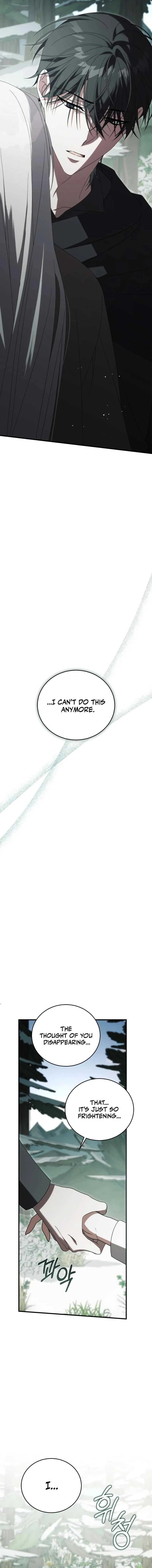 Why Are You Obsessed? Even Though You’re Dead Chapter 27 88 11