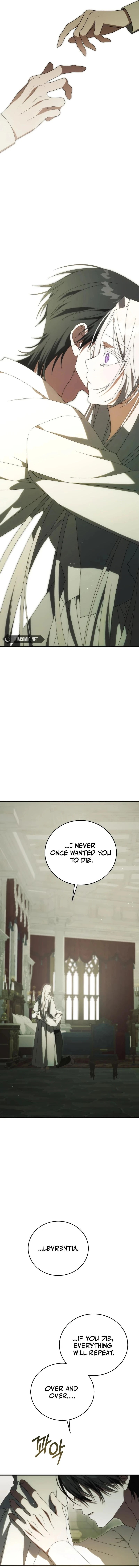 Why Are You Obsessed? Even Though You’re Dead Chapter 27 98 21