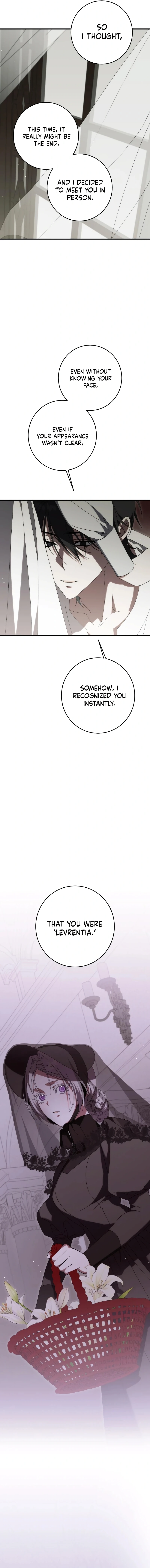 Why Are You Obsessed? Even Though You’re Dead Chapter 28 74 12