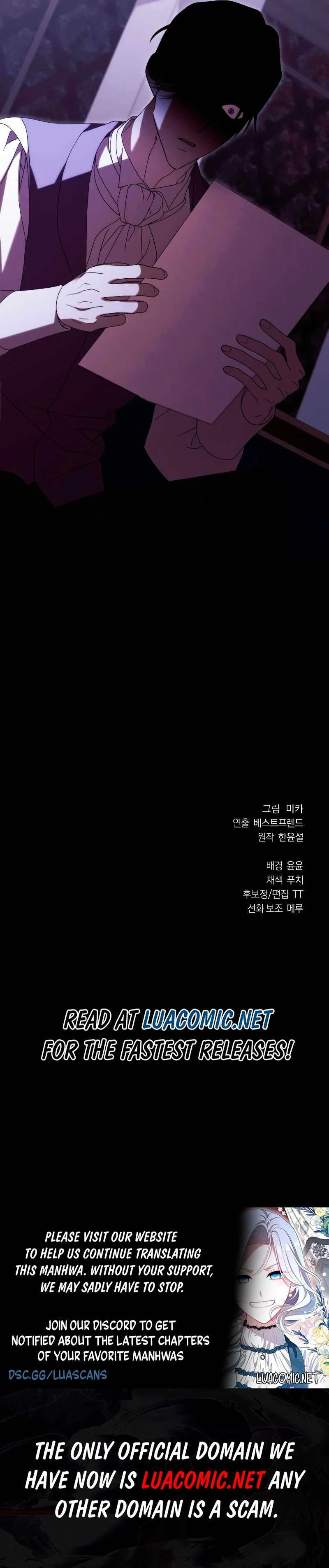 Why Are You Obsessed? Even Though You’re Dead Chapter 29 83 18