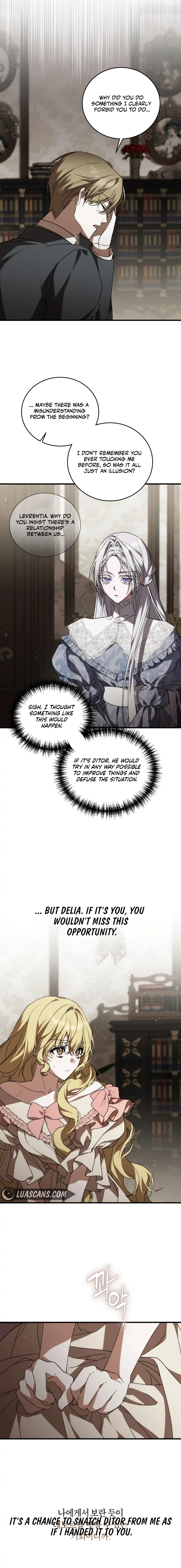 Why Are You Obsessed? Even Though You’re Dead Chapter 3 61 03