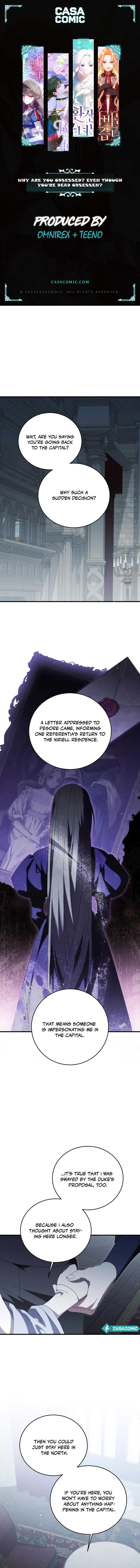 Why Are You Obsessed? Even Though You’re Dead Chapter 33 59 0