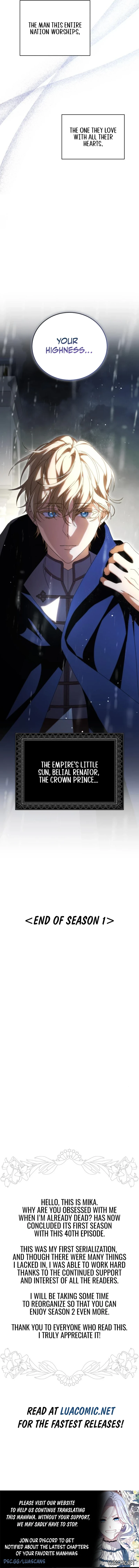 Why Are You Obsessed? Even Though You’re Dead Chapter 40 94 21