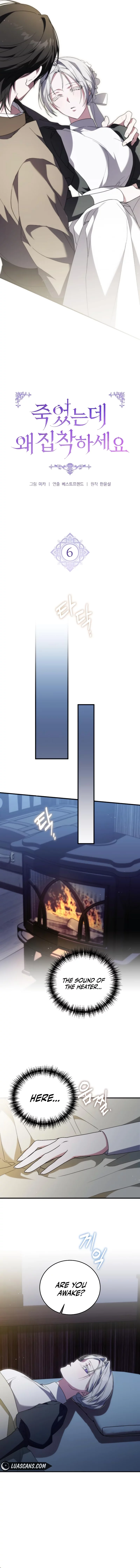 Why Are You Obsessed? Even Though You’re Dead Chapter 6 74 6