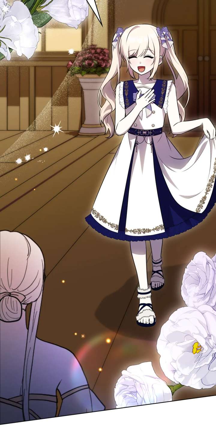 The Gangster Baby of the Duke’s Family Chapter 73 221 10