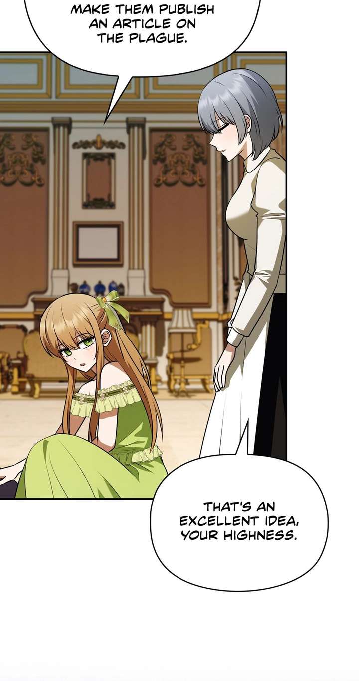 ch 82 21
