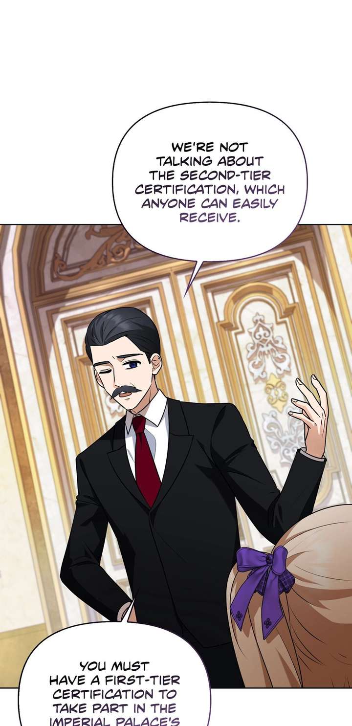 ch 84 51